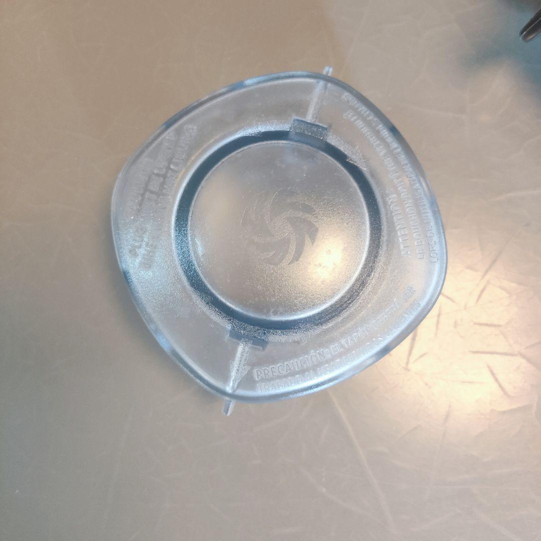 バイタミックス ミキサー レッド TNC5200（VM0111 ）レシピブック付