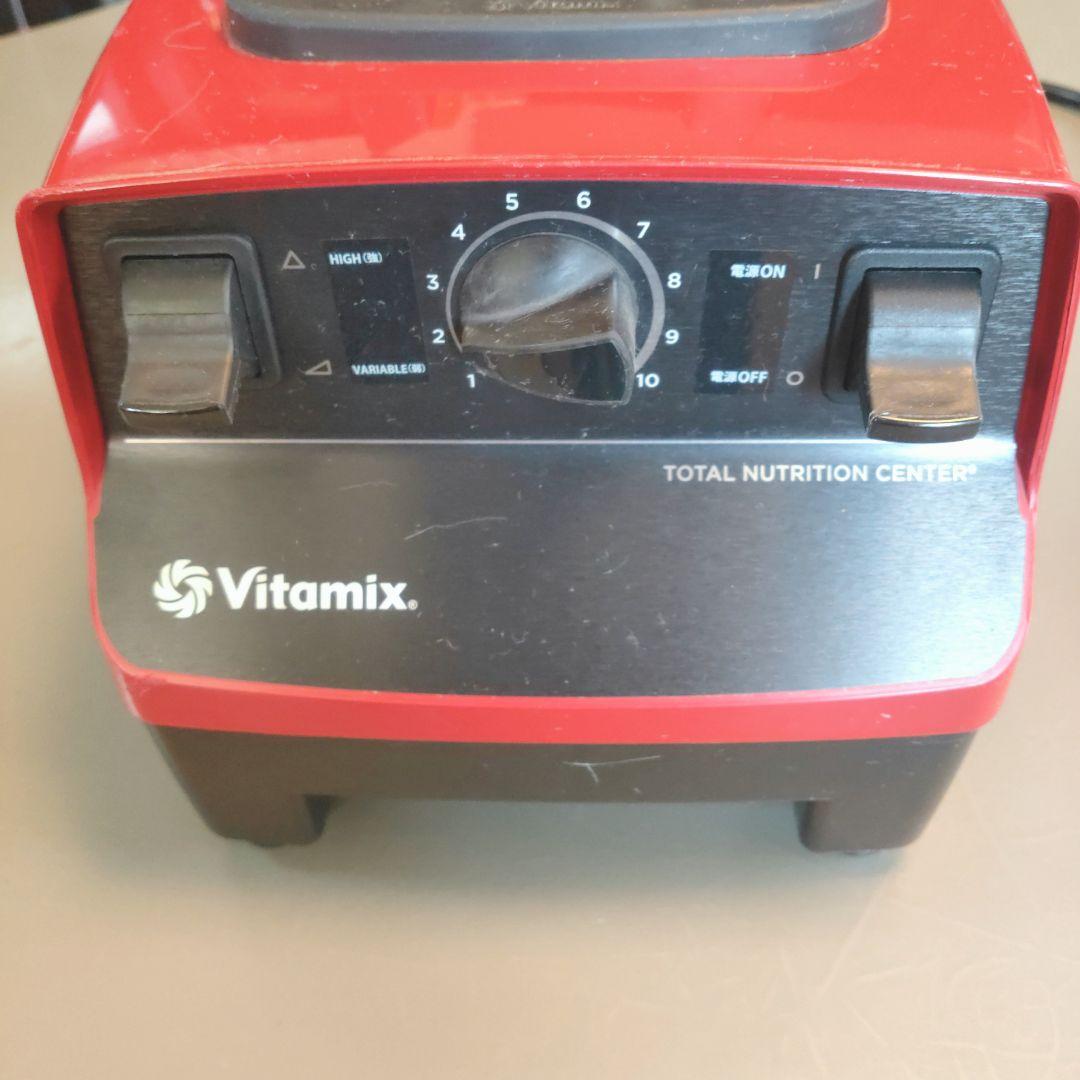 バイタミックス ミキサー レッド TNC5200（VM0111 ）レシピブック付