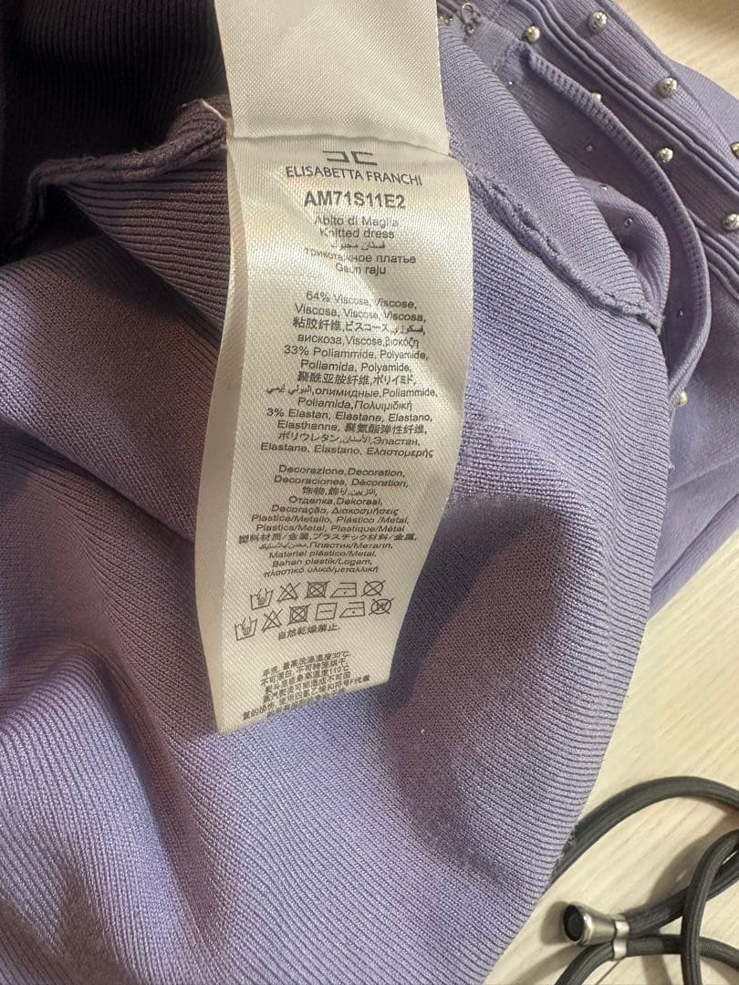 エリザベッタフランキ　ロングドレス