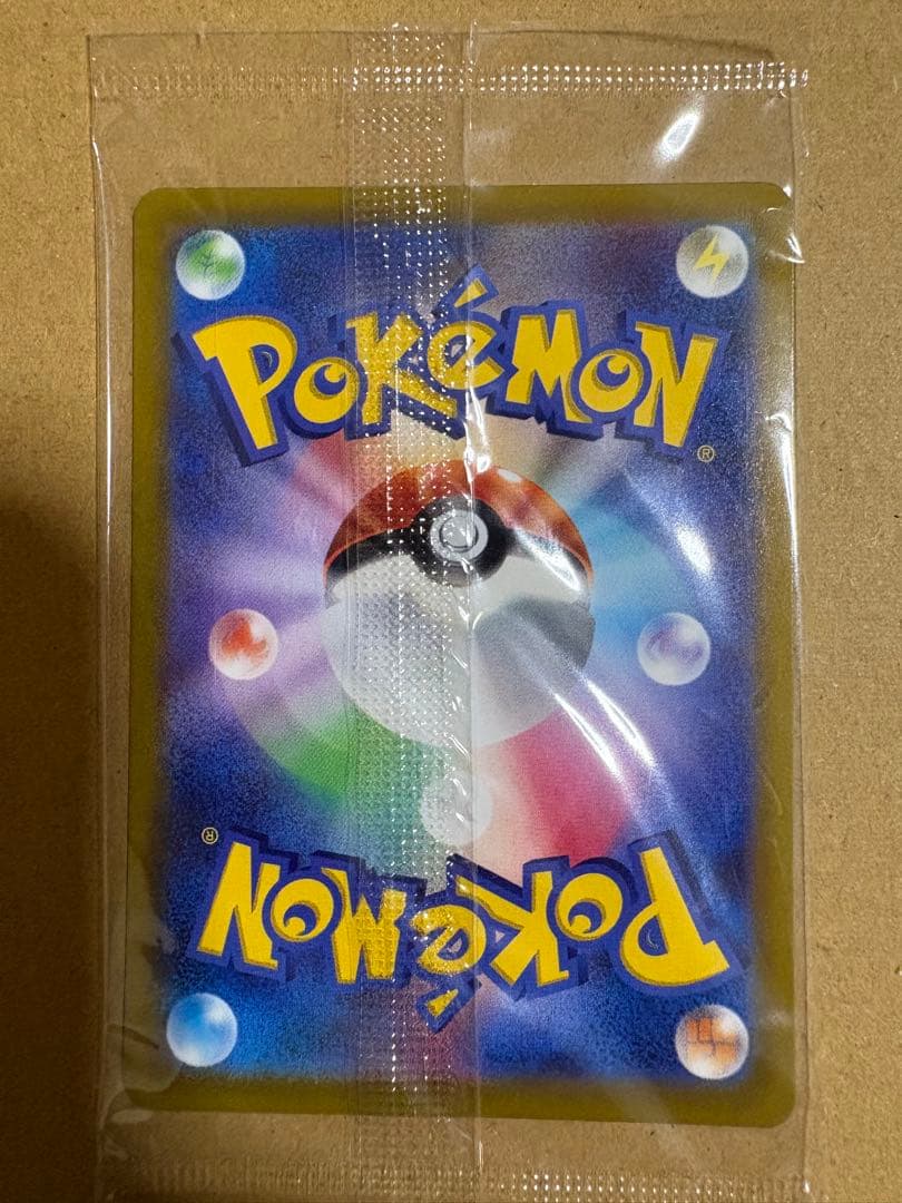 ピカチュウ：プレシャス コレクターボックス 323/S-P