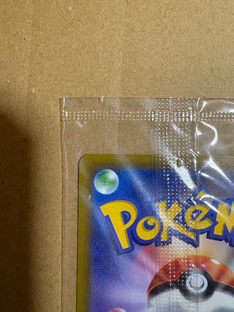 ピカチュウ：プレシャス コレクターボックス 323/S-P