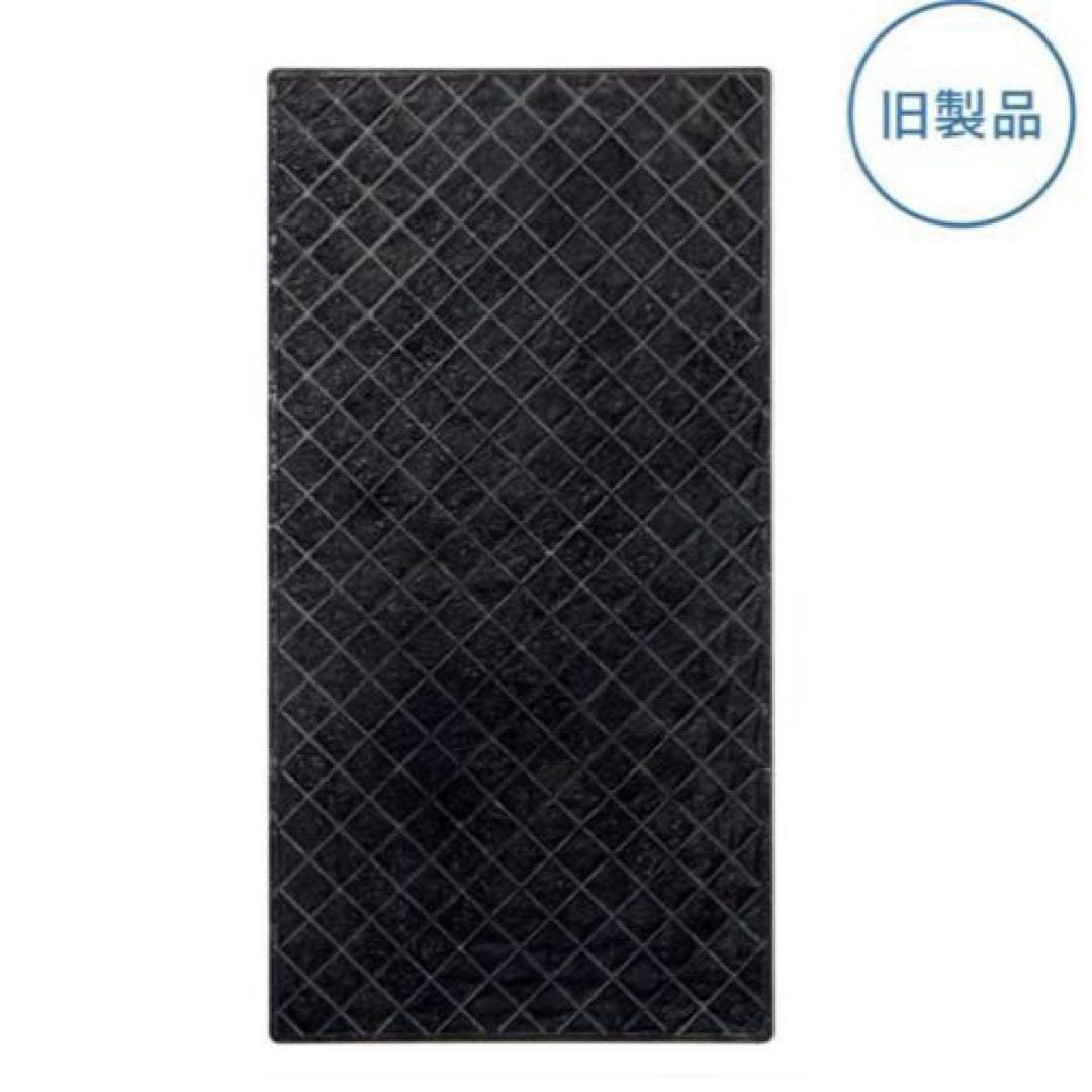 Amwayアトモスフィアカーボン脱臭フィルターS（旧製品）