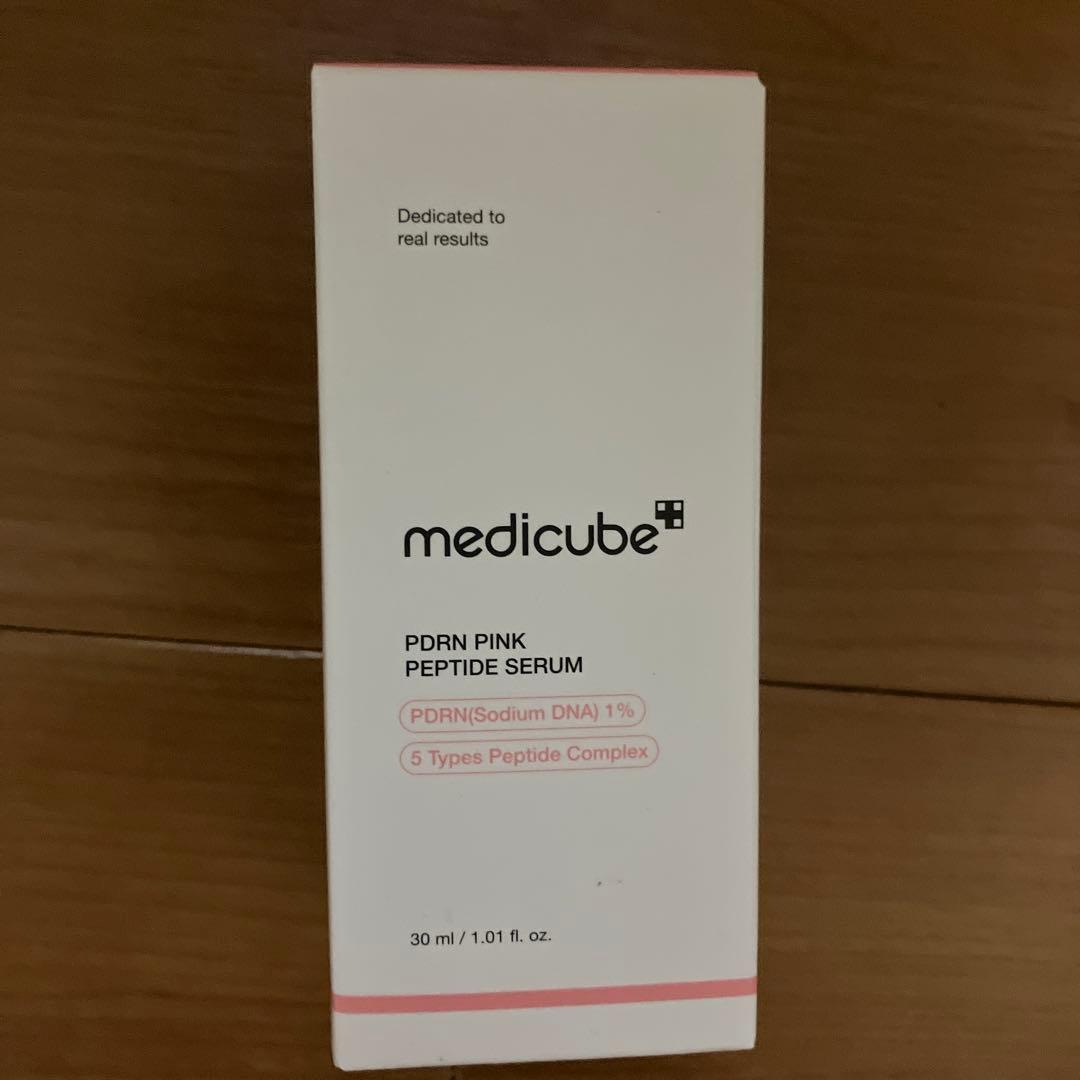 【おまけ有】メディキューブ AGE-R ブースタープロ 美顔器 クロミ