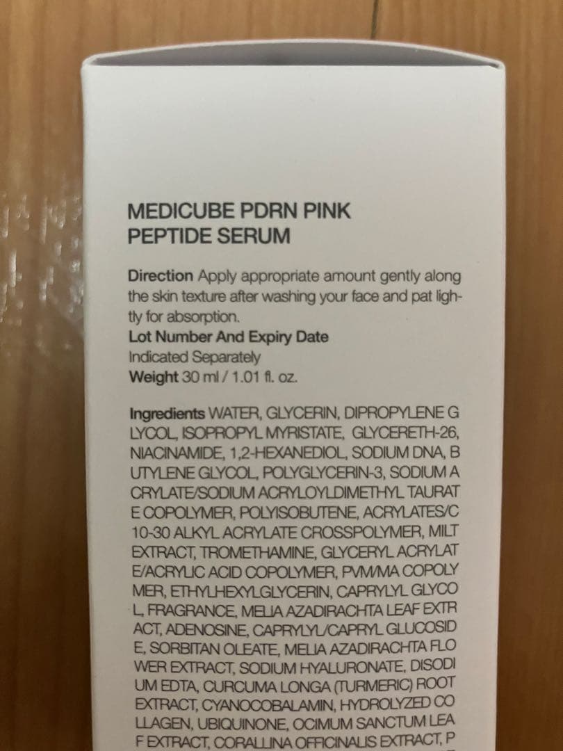 【おまけ有】メディキューブ AGE-R ブースタープロ 美顔器 クロミ