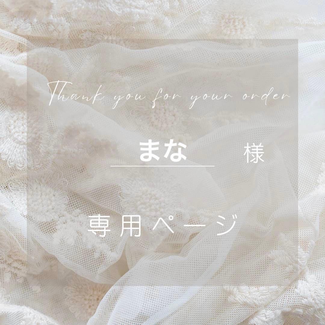 アルファベット キーリング