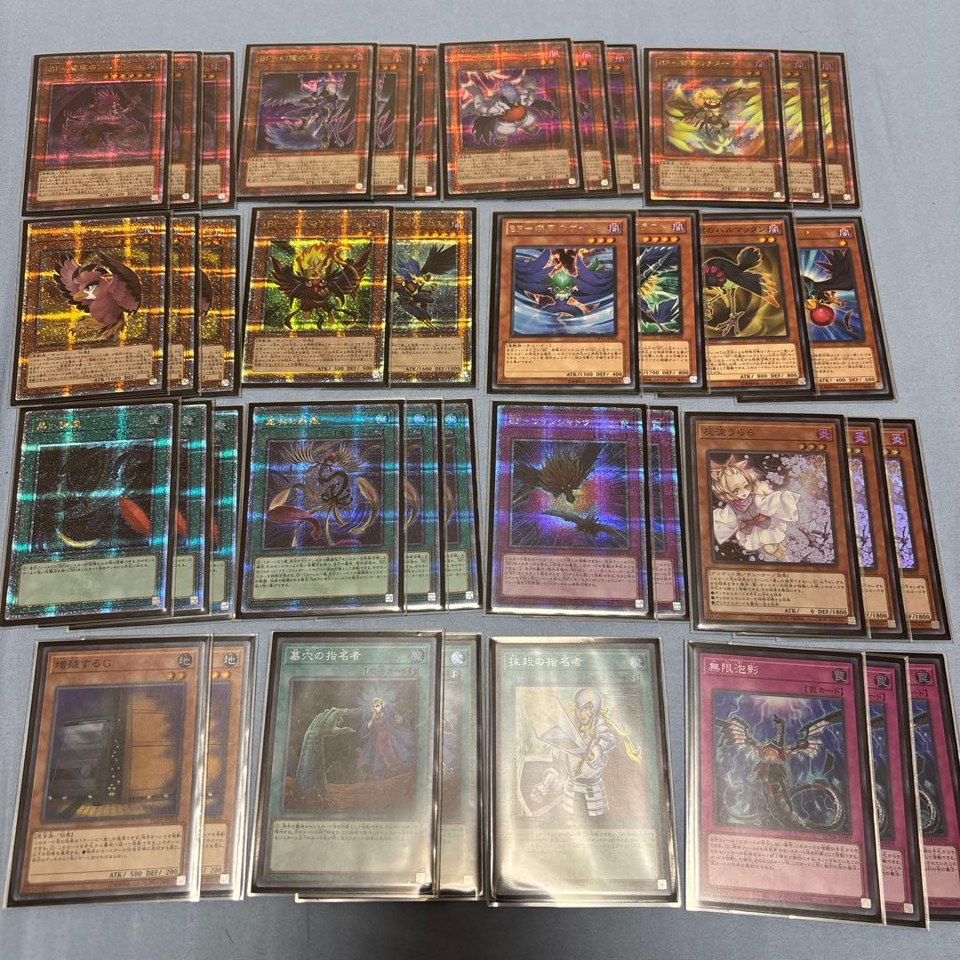 ブラックフェザー　デッキ　25thレア