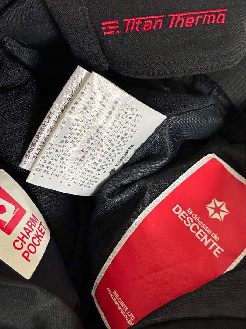 美品 デサント タフタ高機能スキーパンツ7号152〜158cm 58〜69cm