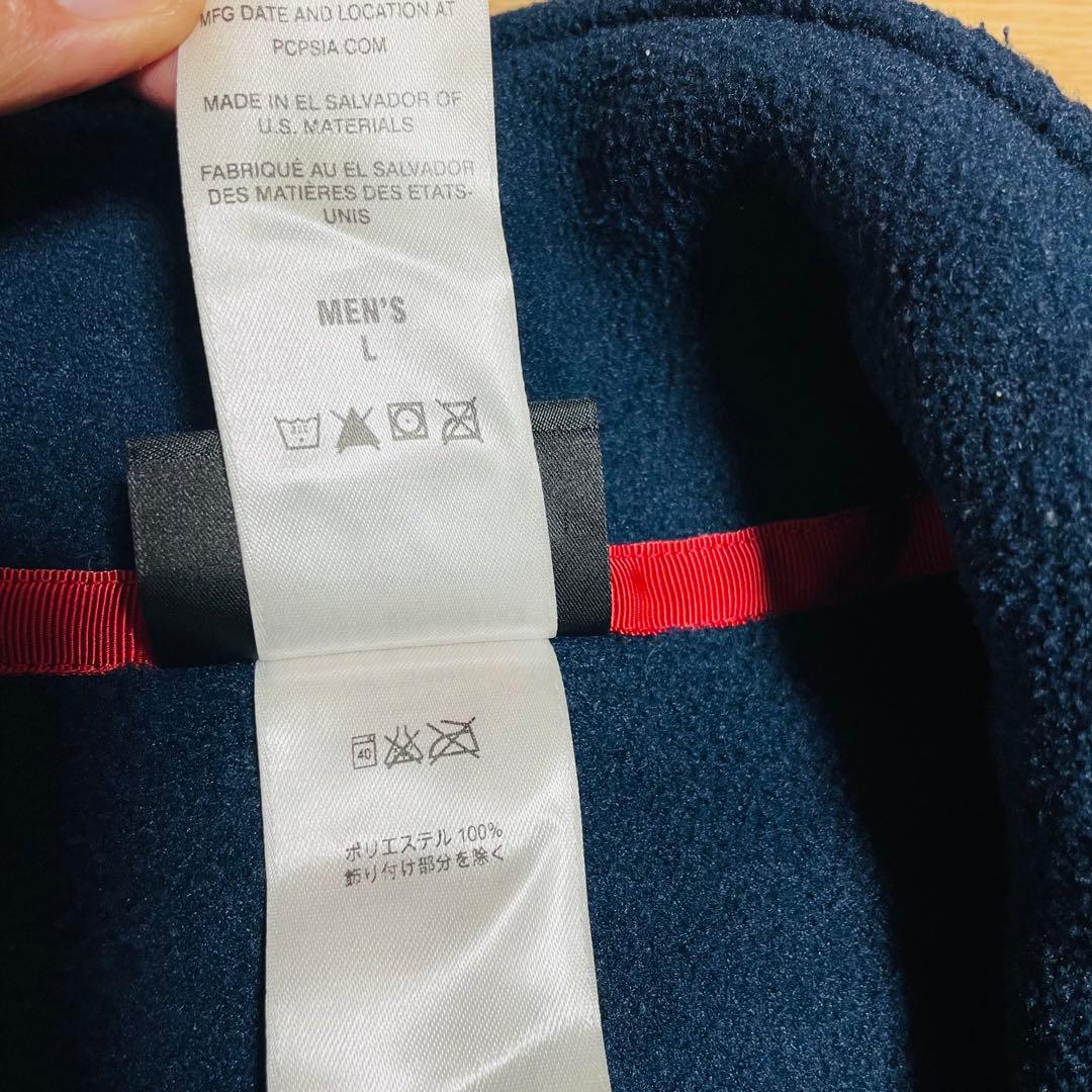 1*2様 パタゴニア　ライトウェイトシンチラスナップtベスト　ツートン　L フリ