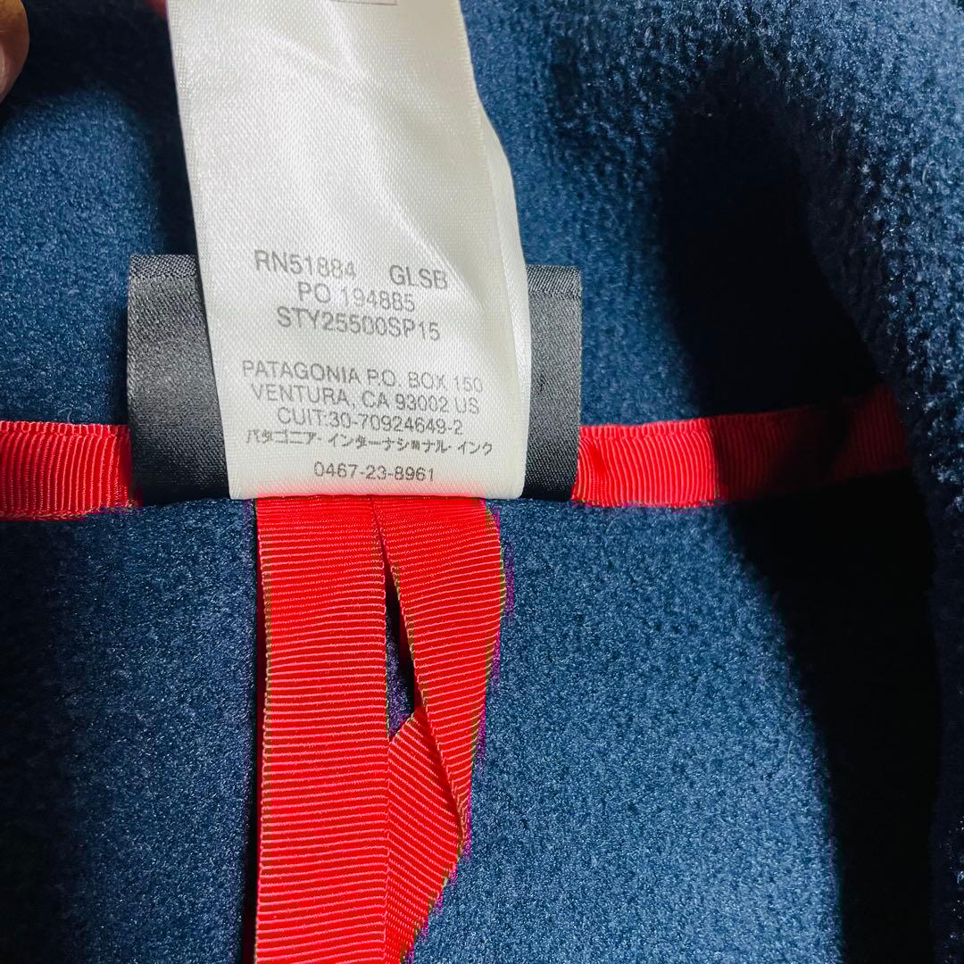 1*2様 パタゴニア　ライトウェイトシンチラスナップtベスト　ツートン　L フリ