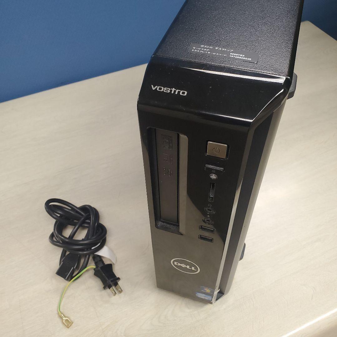 Windowsデスクトップ Vostro 260s Win10 Corei5 SSD 8GB