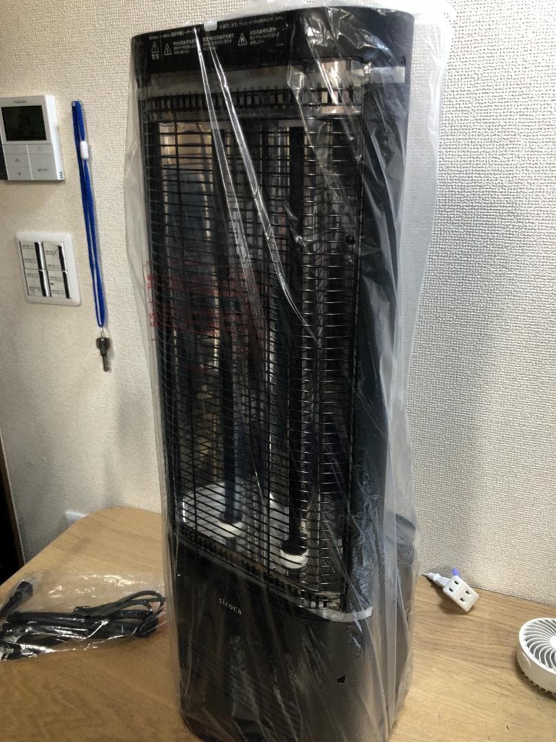 新品未使用SIROCA 足元ファンヒーター付 遠赤外線暖房機 SH-FC151