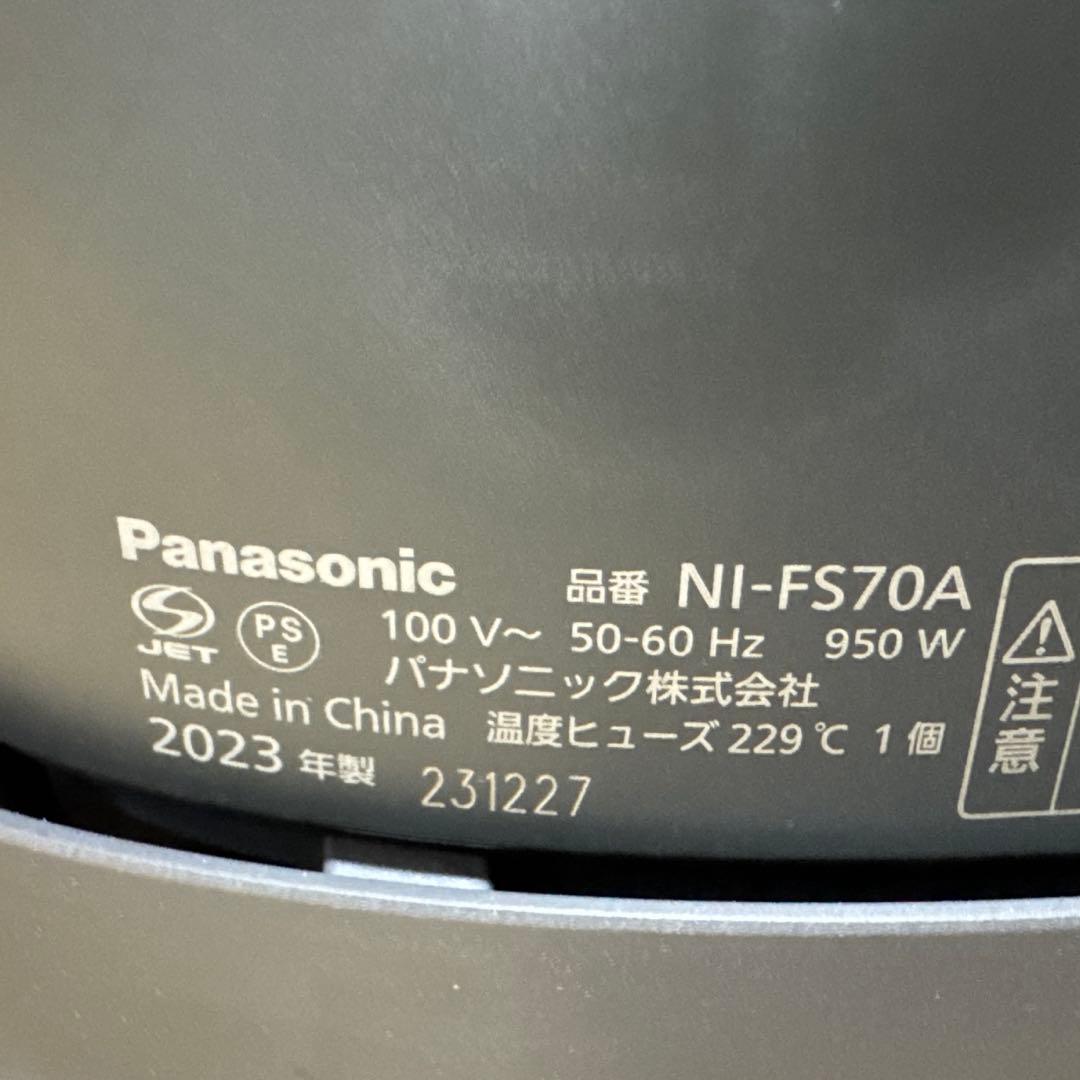 Panasonic 衣類スチーマー　NI-FS70A
