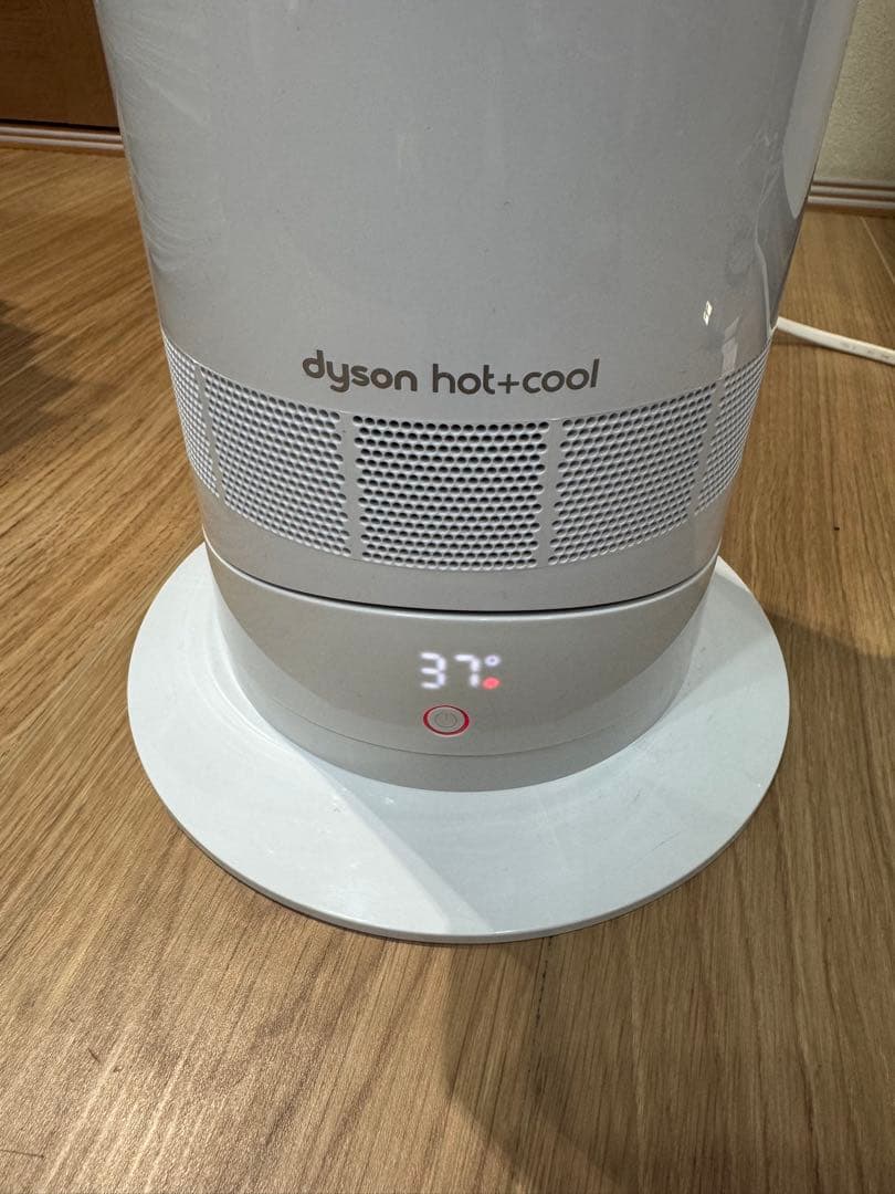 ダイソンホットアンドクールAM09中古