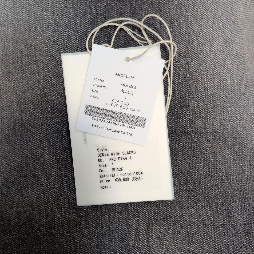 パンツ DENIM WIDE SLACKS