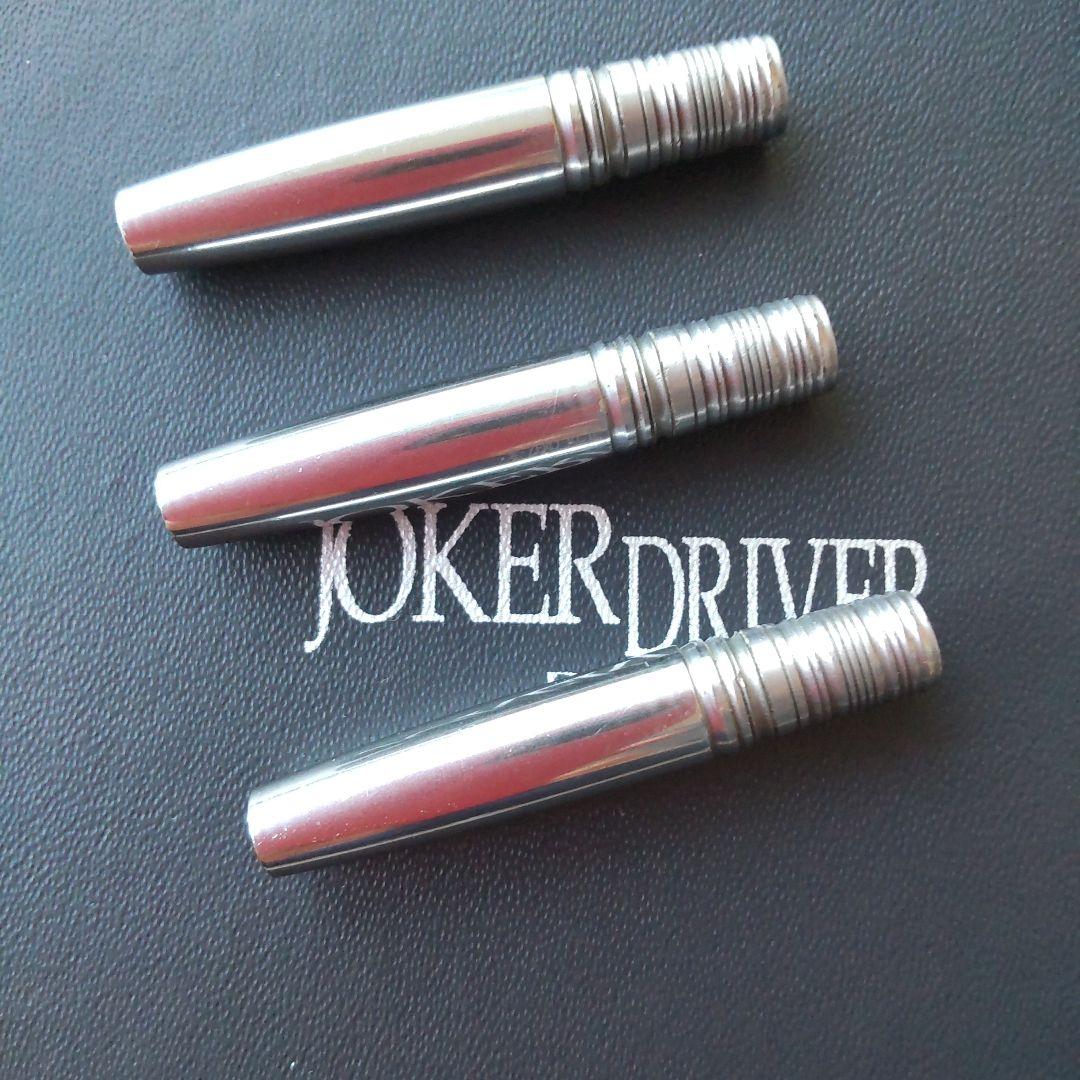 JOKERD 零-ZERO-R/L2 MR ダーツバレル