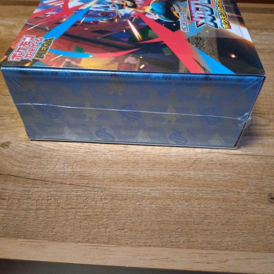 ポケモンセンターセット　メガブレイブ　新品未開封シュリンク付き