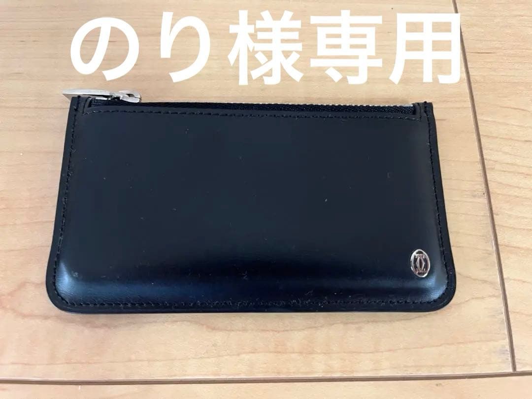 カルティエキーケースメンズ黒