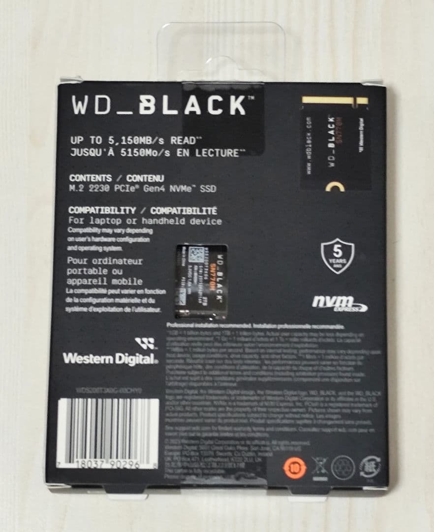 内蔵型SSD WD_BLACK SN770M 2TB NVMe SSD