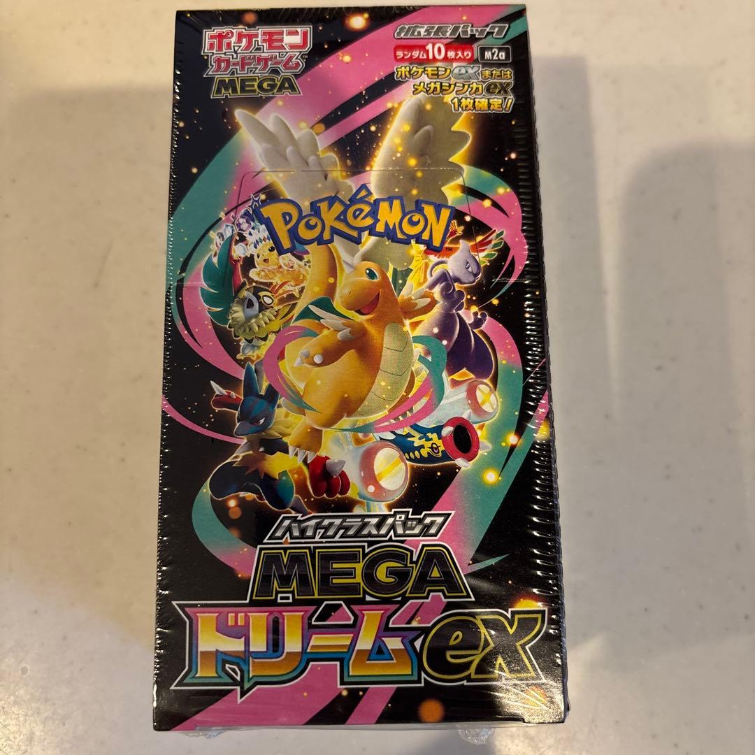 ポケモンカードゲーム MEGA ドリームEX ボックス