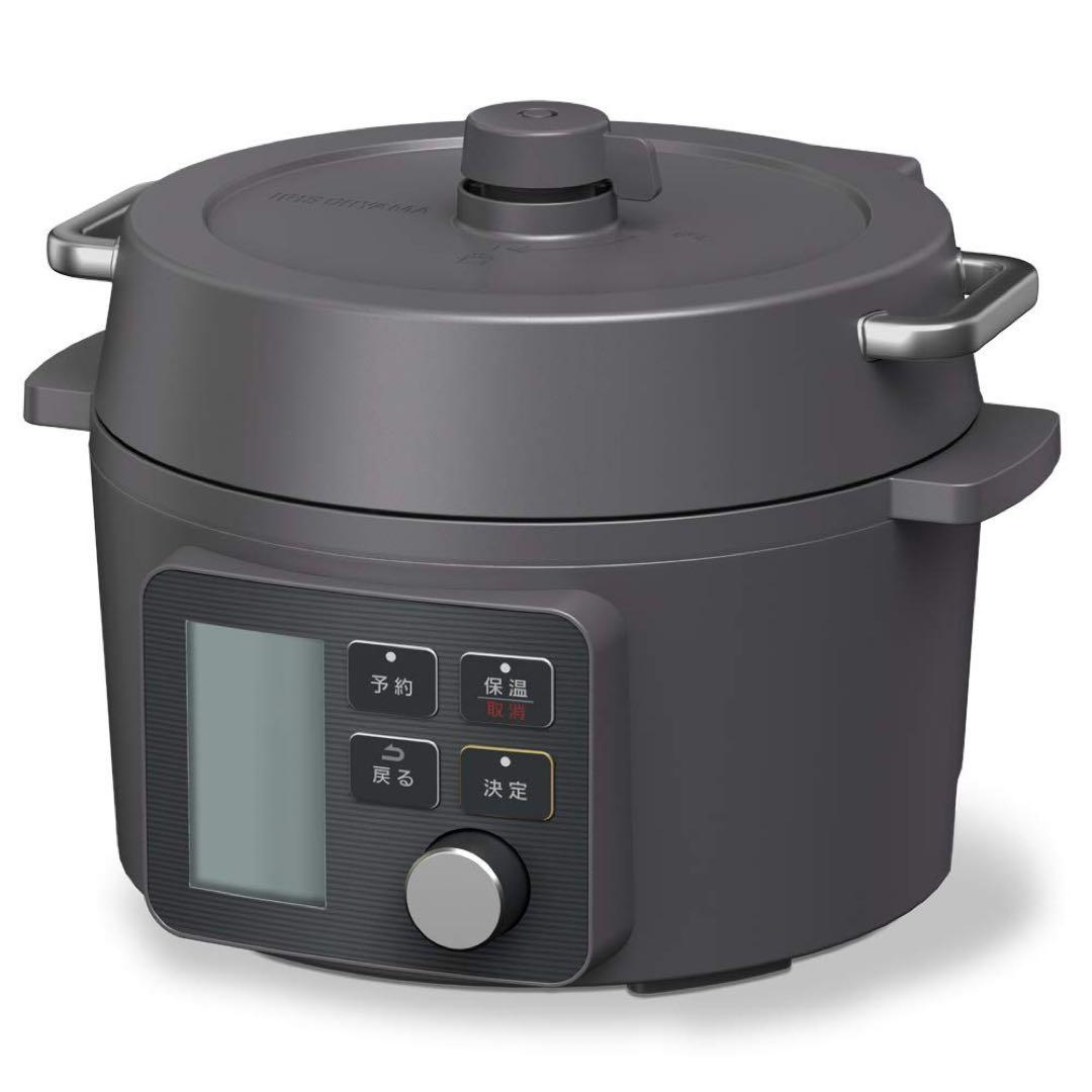 アイリスオーヤマ KPC-MA2-B (蓋以外)