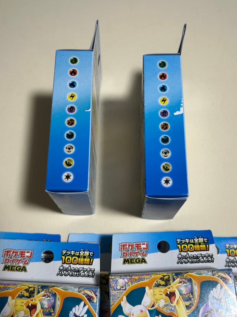 【未開封】ポケモンカード　スタートデッキ100　バトルコレクション 7箱