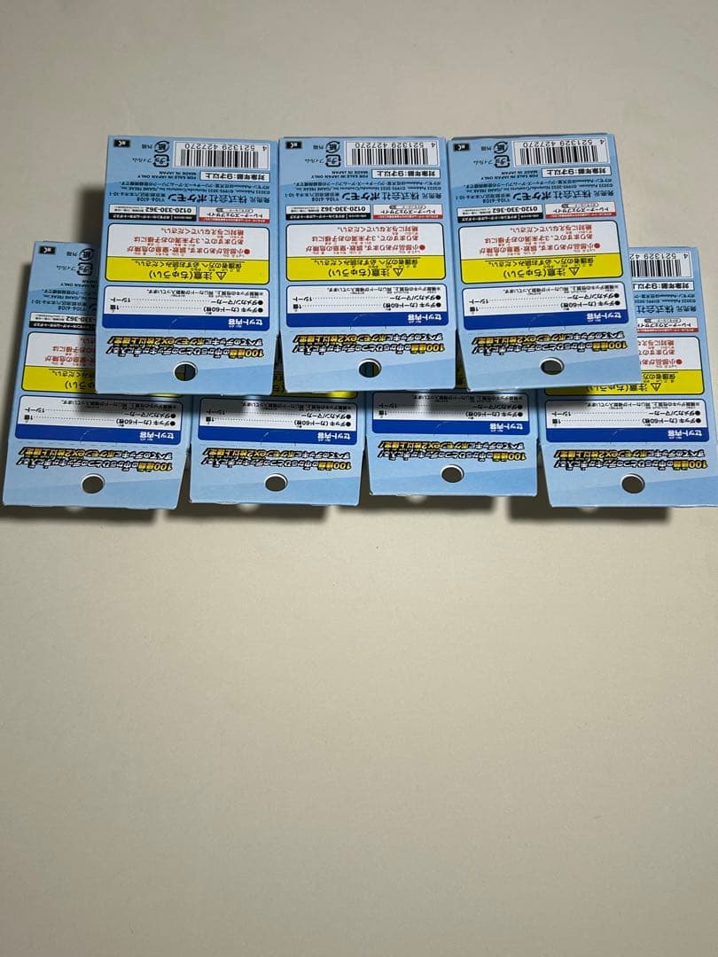 【未開封】ポケモンカード　スタートデッキ100　バトルコレクション 7箱