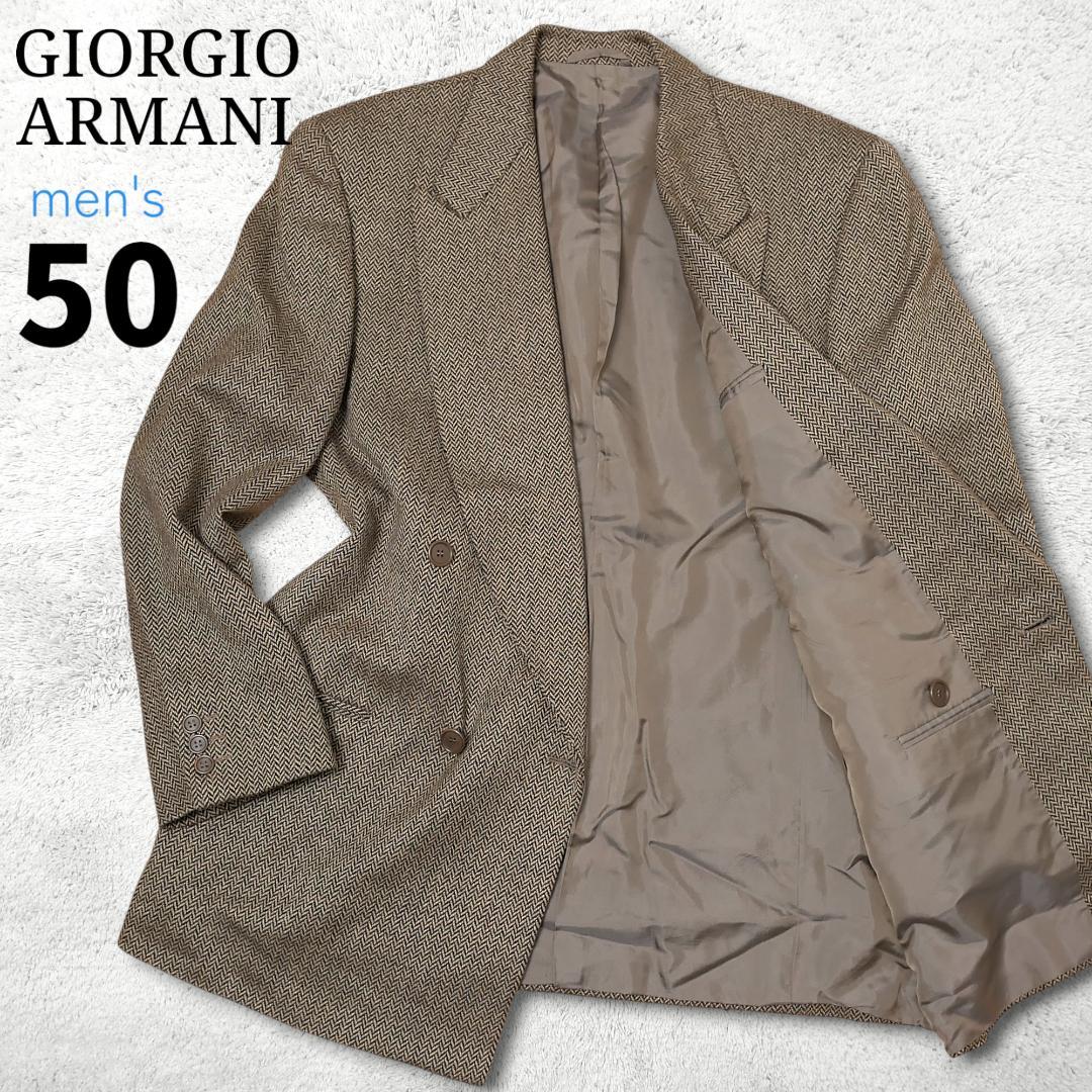 美品【ジョルジオアルマーニ】カシミヤ100% ダブルジャケット 50 黒タグ伊製