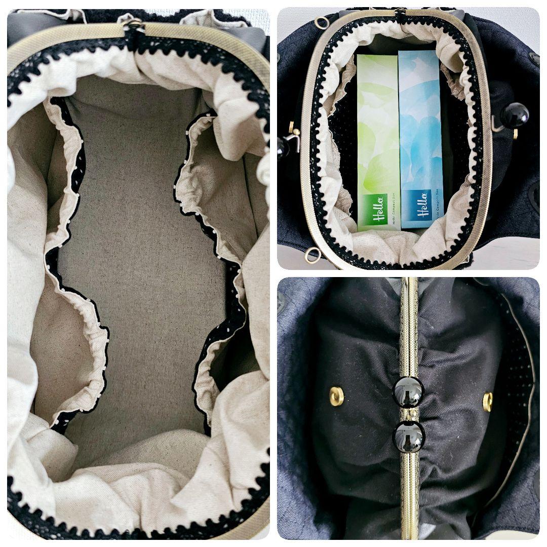 A-koo『受注製作』シンプルブラック☆あおり付きがま口バッグ