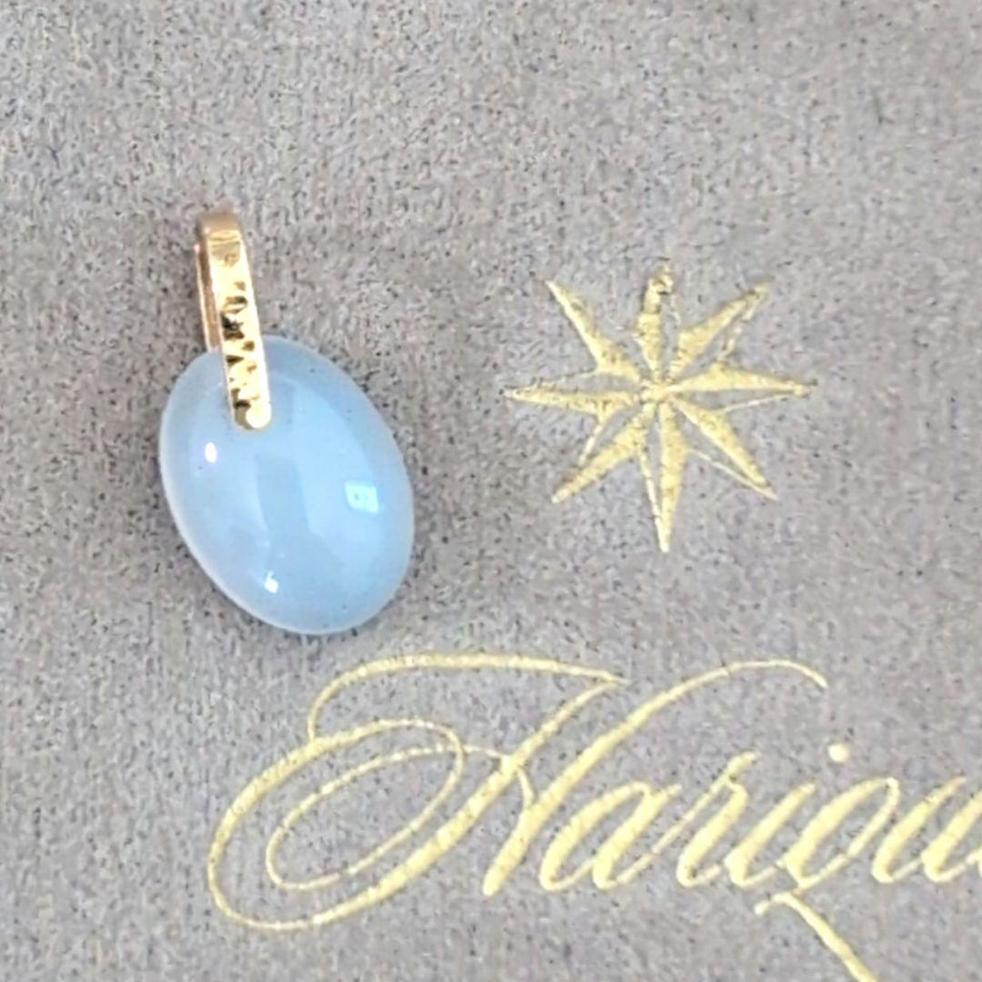 値下げしましたK18ハリックァ★ブルーカルセドニーチャーム