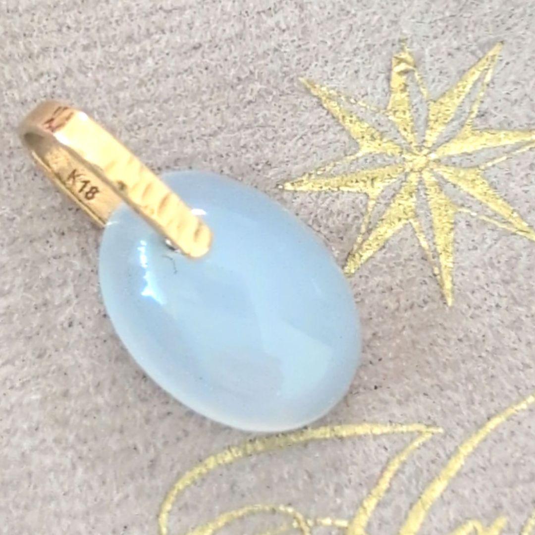 値下げしましたK18ハリックァ★ブルーカルセドニーチャーム