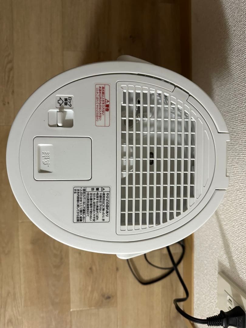 象印　EE-DE35 スチーム式加湿器