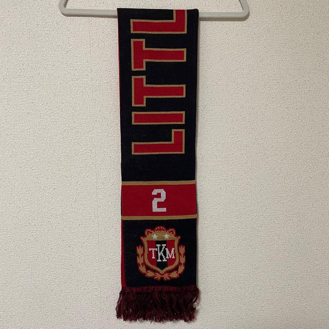 名古屋ダイヤモンドドルフィンズ 齋藤拓実 マフラー Bリーグ