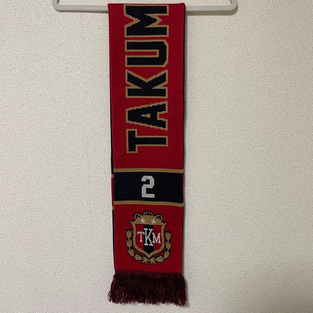 名古屋ダイヤモンドドルフィンズ 齋藤拓実 マフラー Bリーグ