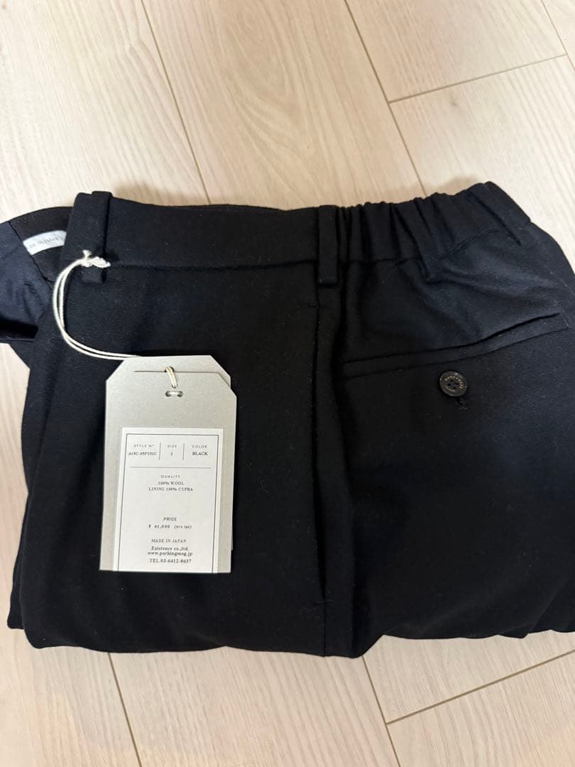 ウール100% スラックス サイズ1