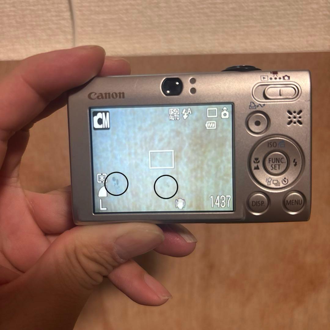 デジタルカメラ Canon IXY DIGITAL 10.0 IXY 2515