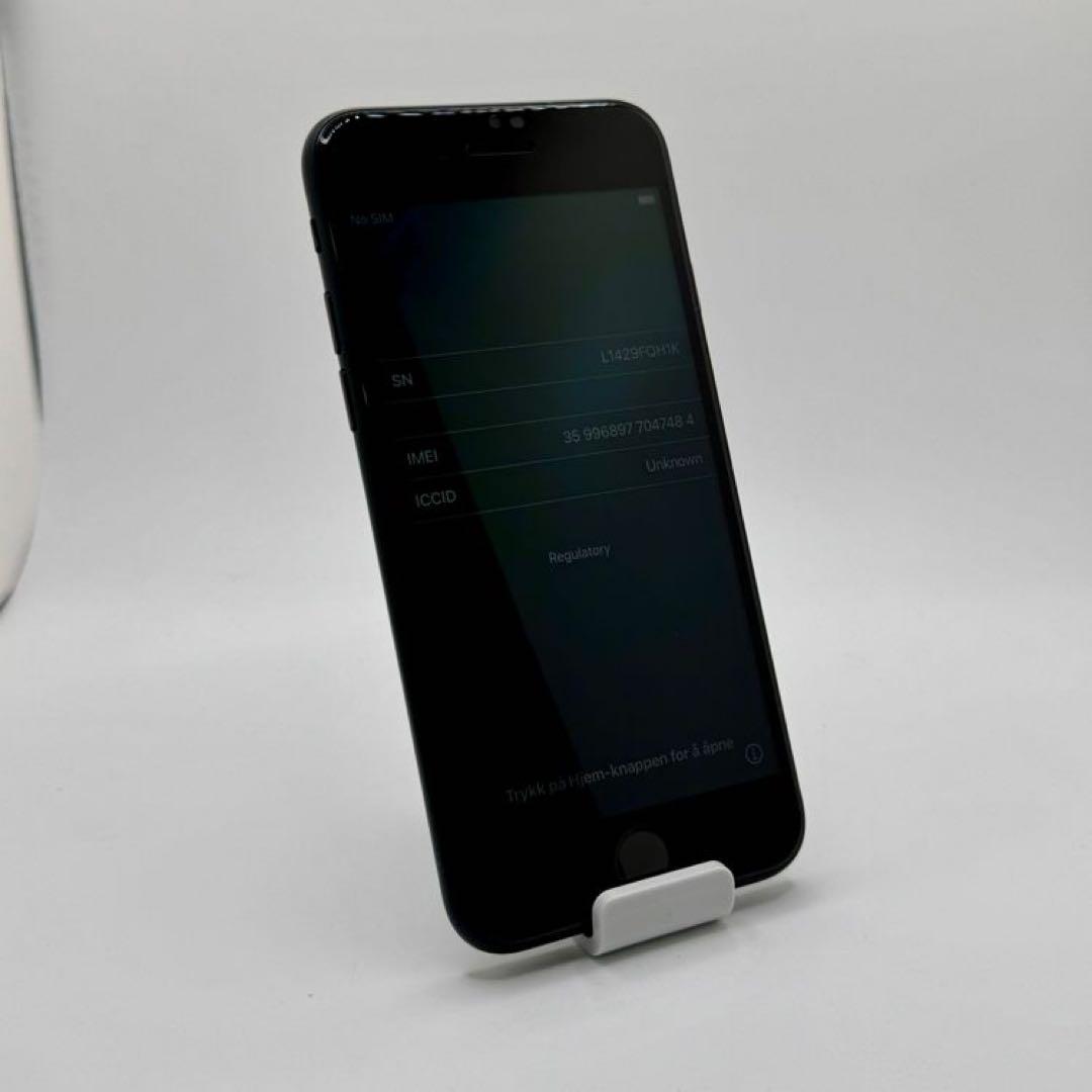 iPhone SE 3 64GB ミッドナイト SIMフリー 純正98% 美品