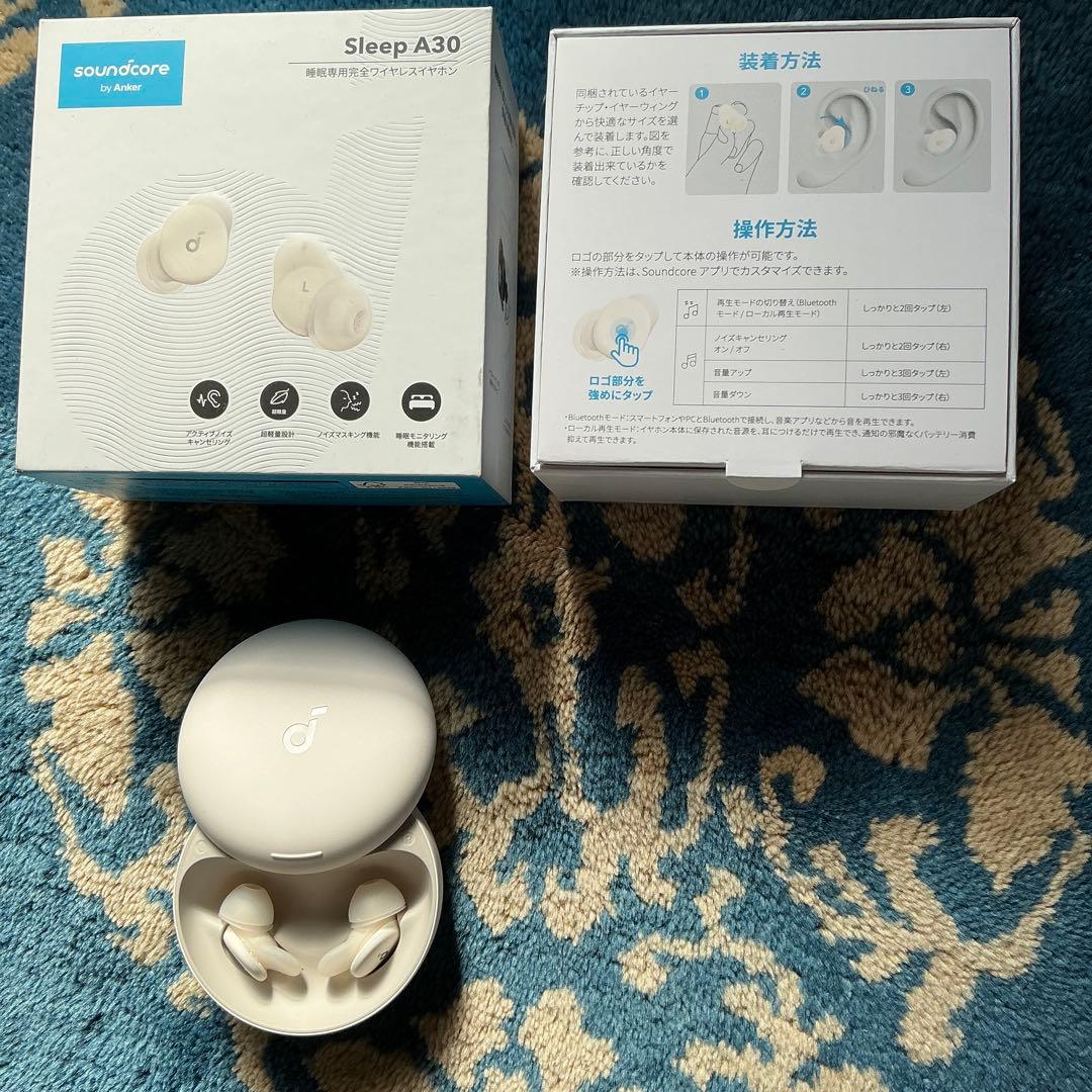Sleep A30 睡眠、専用完全ワイヤレスイヤホン