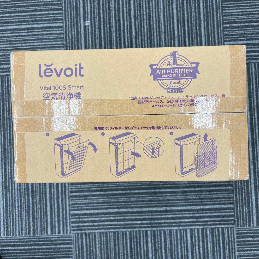 261057【節電対策】Levoit空気清浄機 Vital 100S 21畳