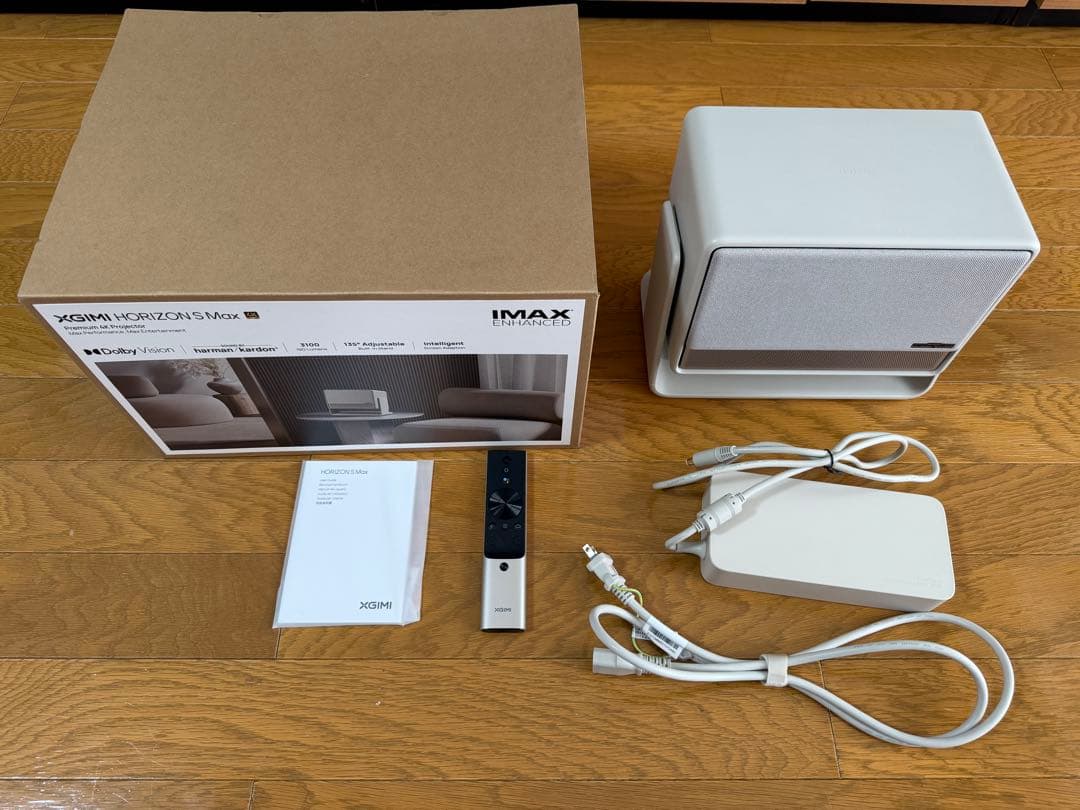 美品　XGIMI HORIZON S Max 4K 3100ルーメン
