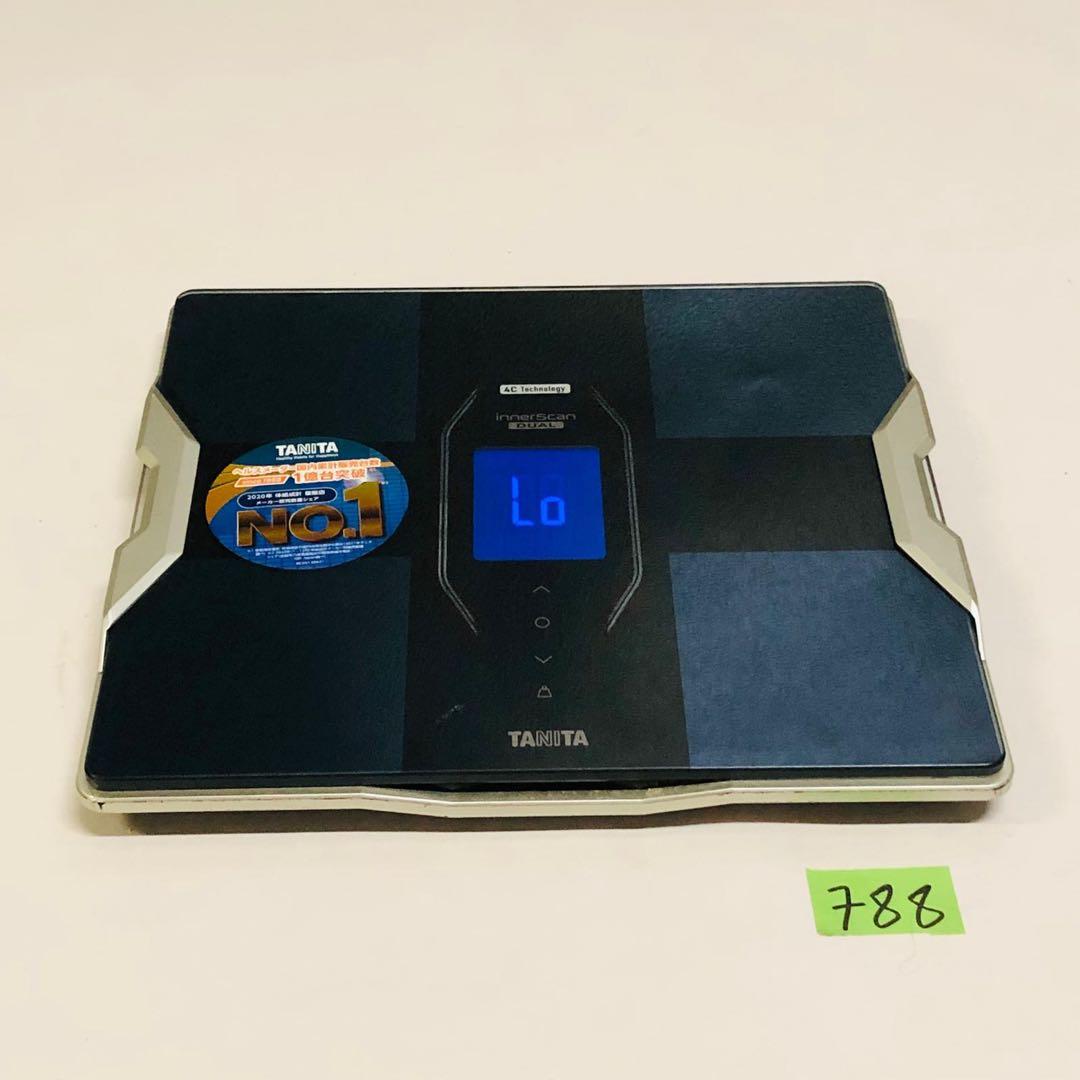 □ タニタ RD-917L 4CTech搭載体組成計 インナースキャンデュアル