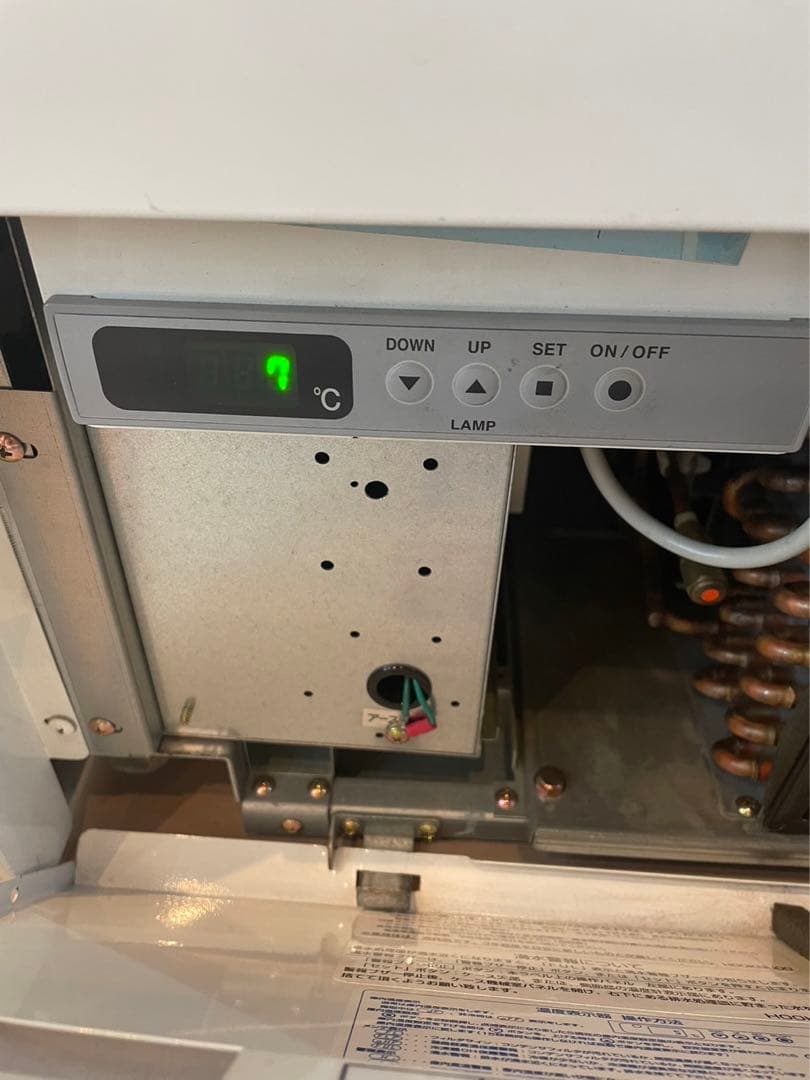 フクシマ　リーチイン　冷蔵　ショーケース