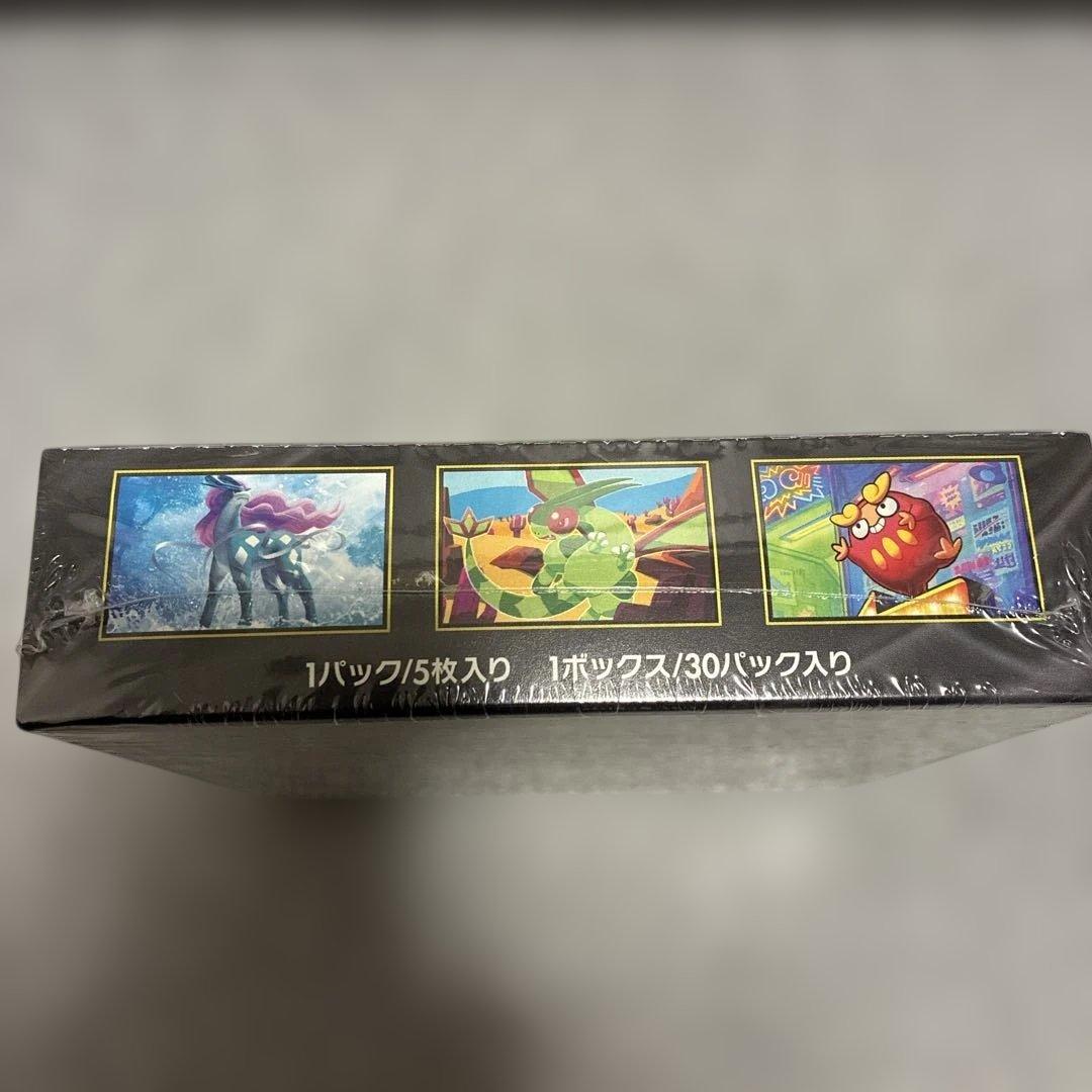 インフェルノX 1BOXシュリンク付き