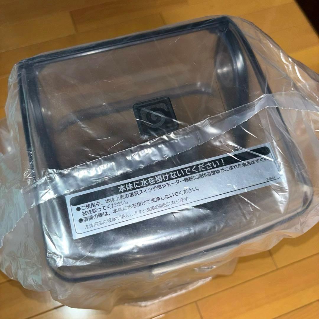 【新品未使用】FMI STEALTH885 スムージーブレンダ 業務用