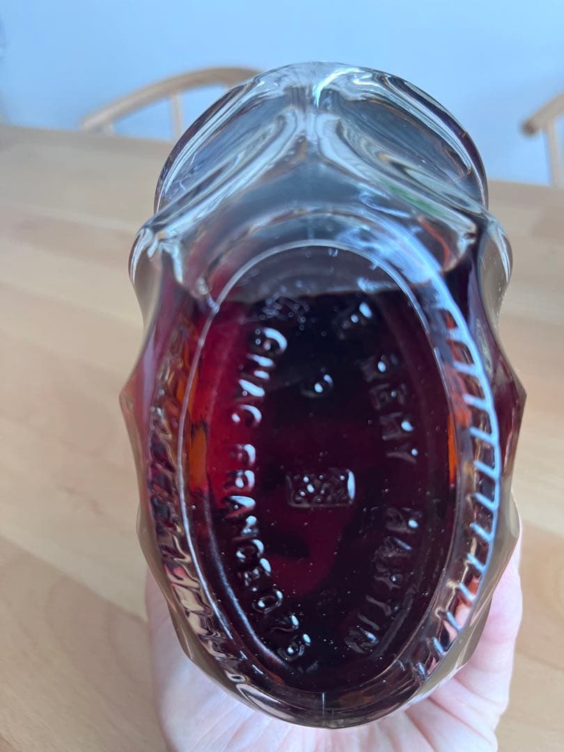 REMY MARTIN XO SPECIAL 750ml コニャック