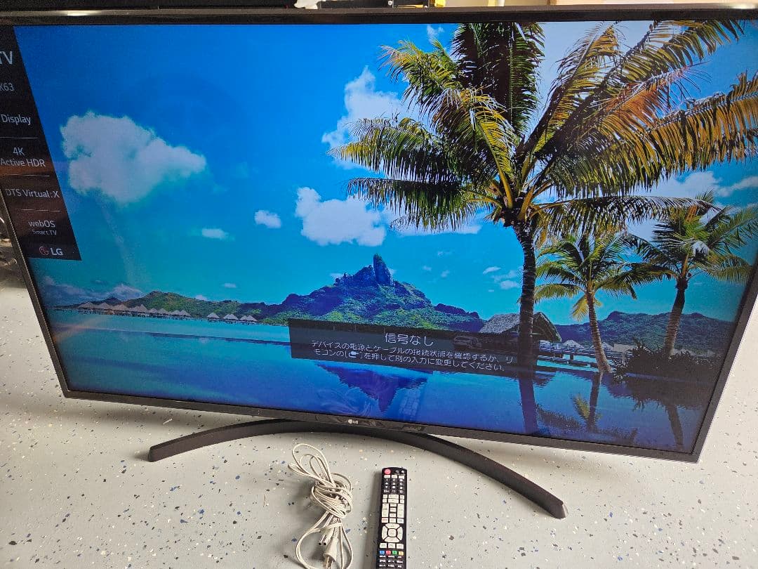 LG 液晶テレビ　55インチ　55UK6300PJF　IPS 4K