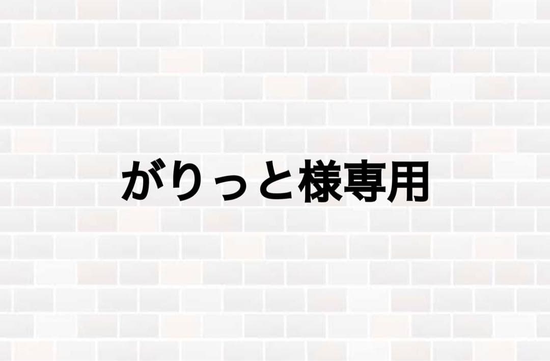 【がりっと】リアルファー ボア 極暖 モッズコート AVIREX