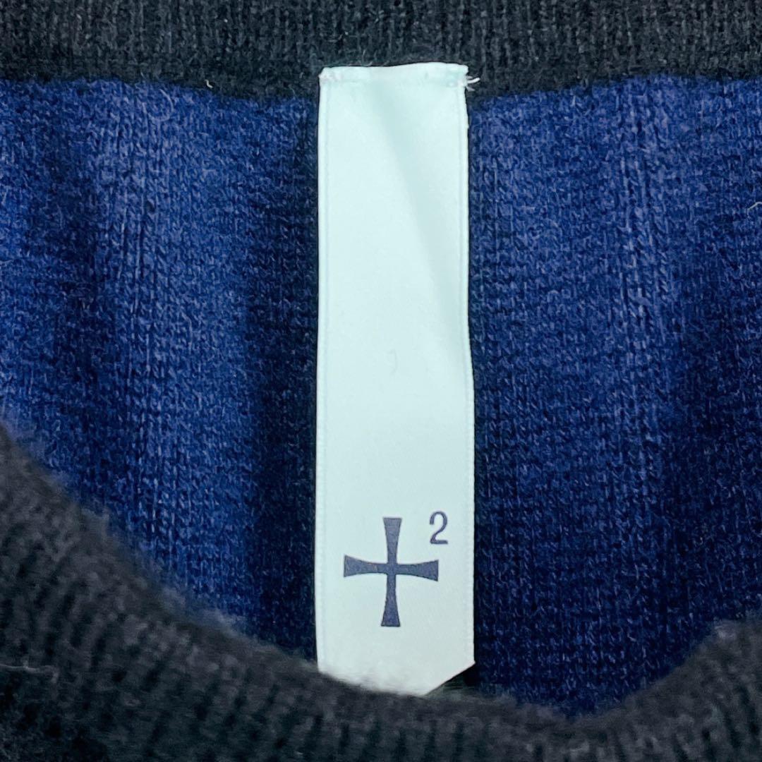 【新品未使用 プラスプラス】肉厚カシミア100％ニットパンツ36号