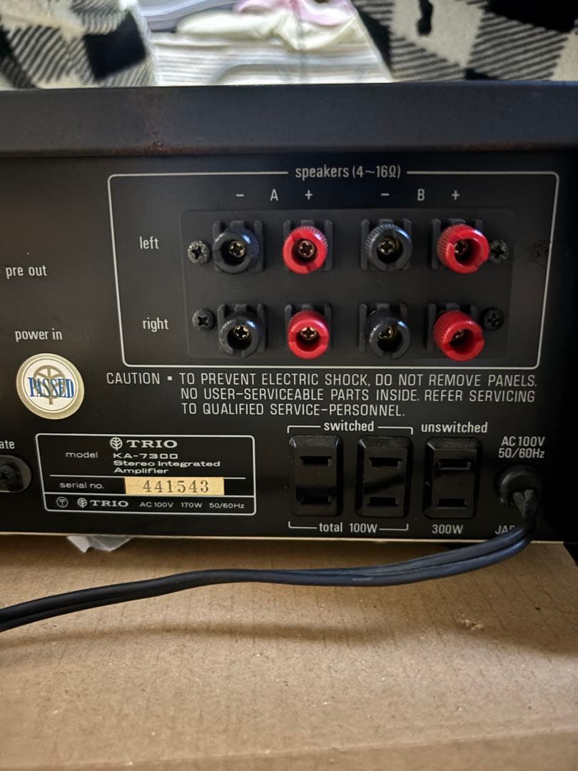TRIO（トリオ）KA-7300 ステレオプリメインアンプ