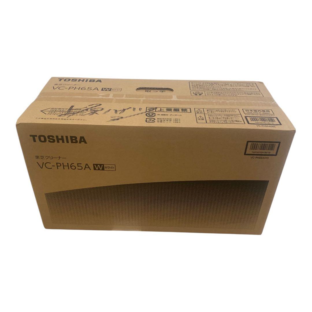 ⭐️東芝 TOSHIBA VC-PH65A 未使用品 ホワイト 掃除機
