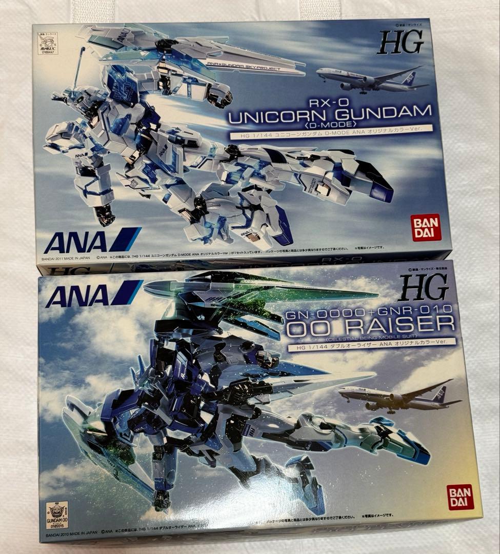 HG 1/144 ユニコーンガンダム　ダブルオーライザー ANA カラー